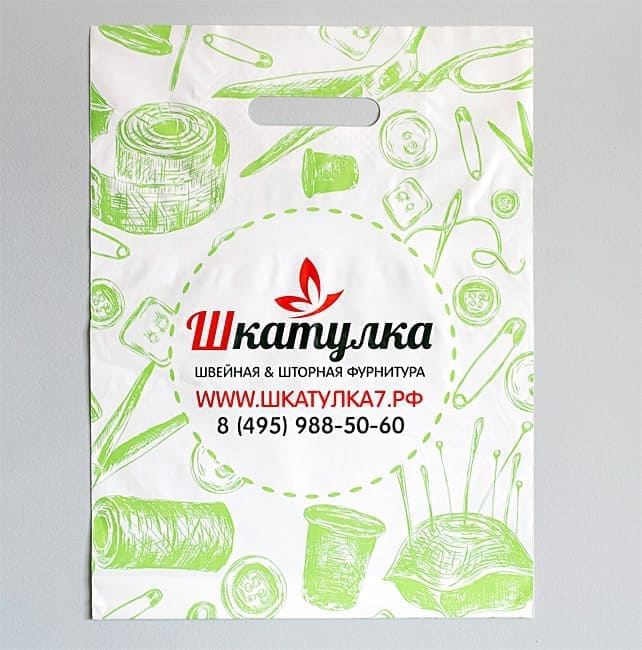 Пакеты Флексография
