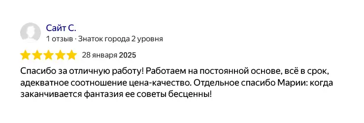 пакеты с логотипом аэрополиграфия отзыв 48