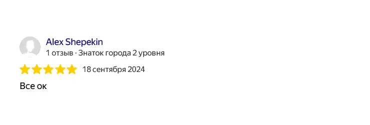 пакеты с логотипом аэрополиграфия отзыв 62
