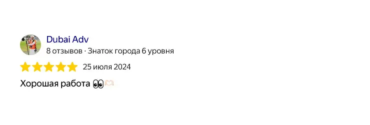 пакеты с логотипом аэрополиграфия отзыв 63