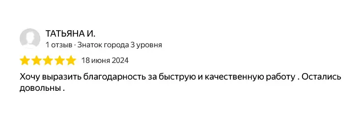 пакеты с логотипом аэрополиграфия отзыв 64