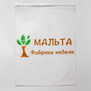 paket-begunok-slajder-9