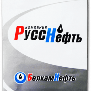 pakety-bumazhnye-ehfalin-logotip-14