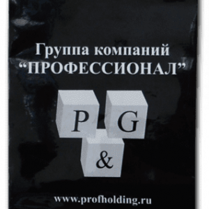 pakety-bumazhnye-ehfalin-logotip-15