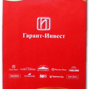 pakety-bumazhnye-ehfalin-logotip-3
