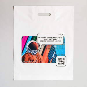 pvd-paket-logotip-13