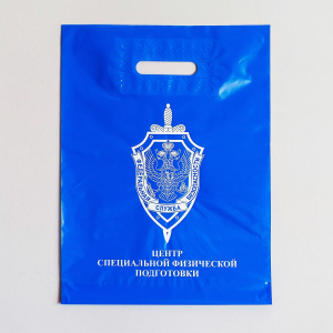 pvd-paket-logotip-4