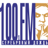 serebrjanyj-dozhd